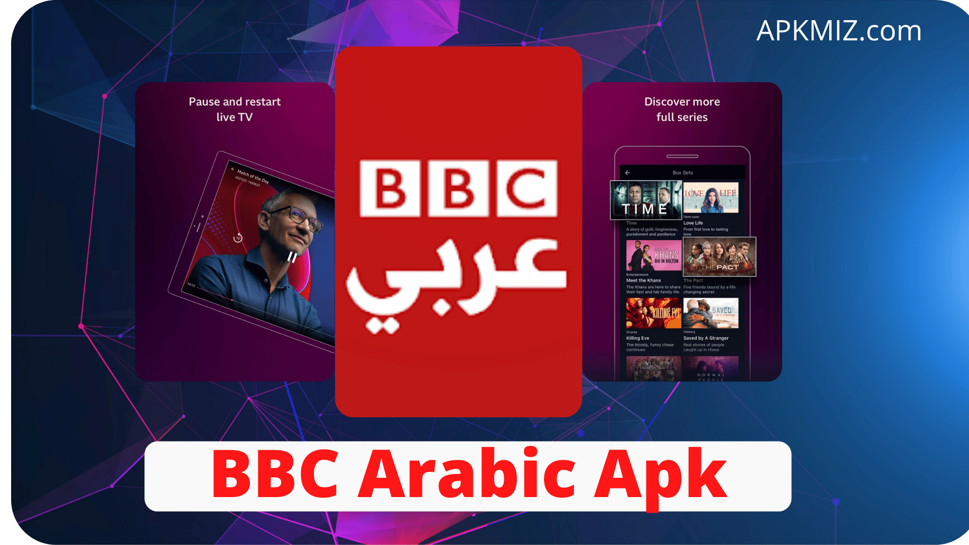 BBC Arabic APK