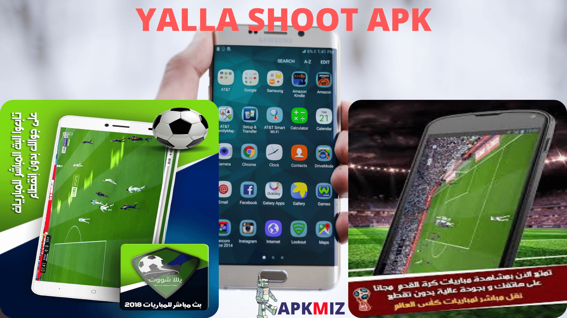 Yalla Shoot Apk