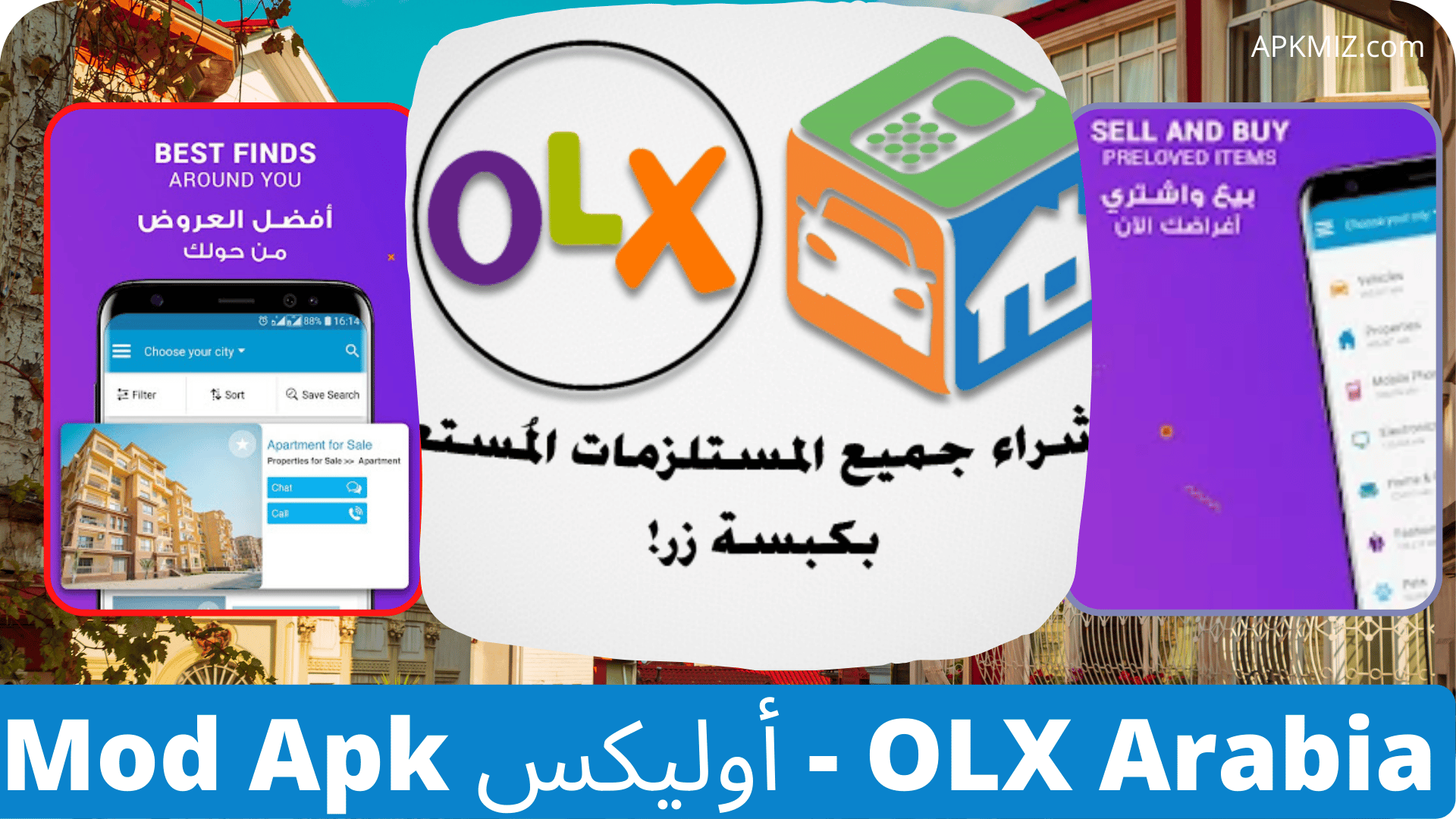 OLX Arabia - أوليكس Mod Apk