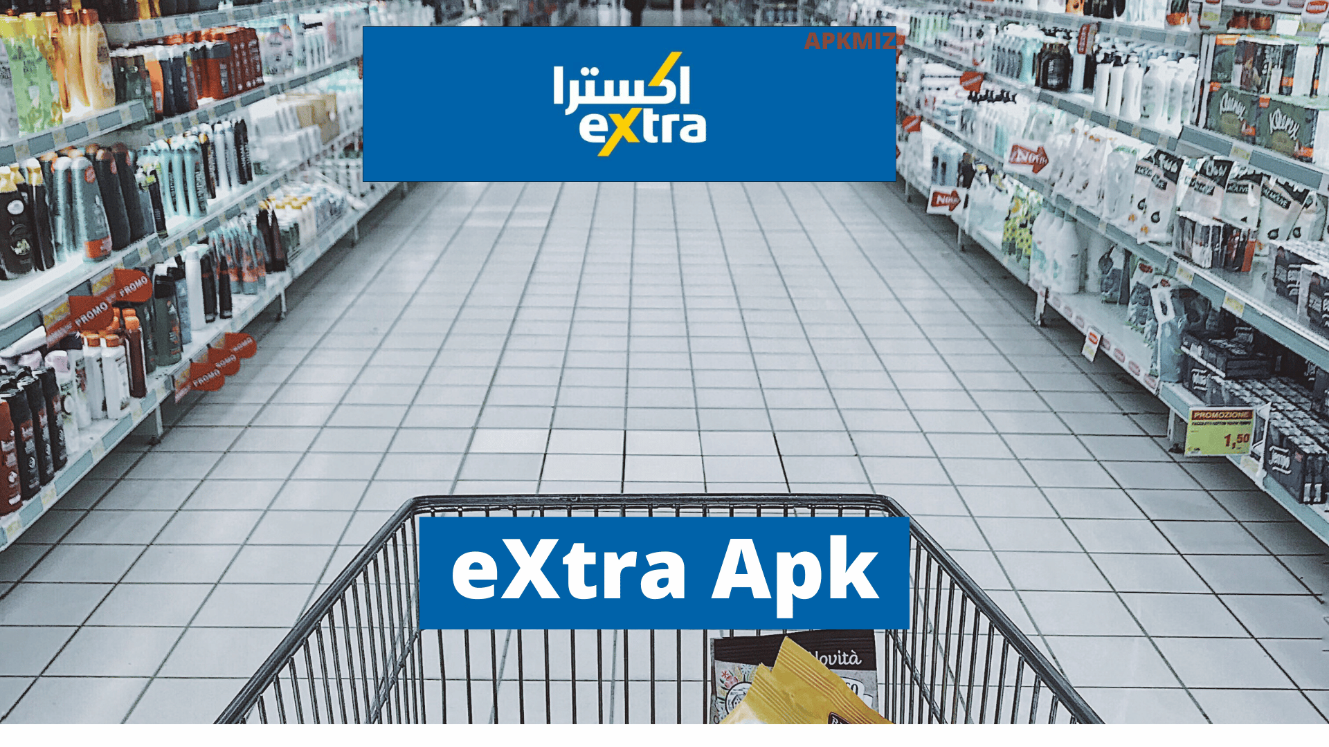 eXtra Apk