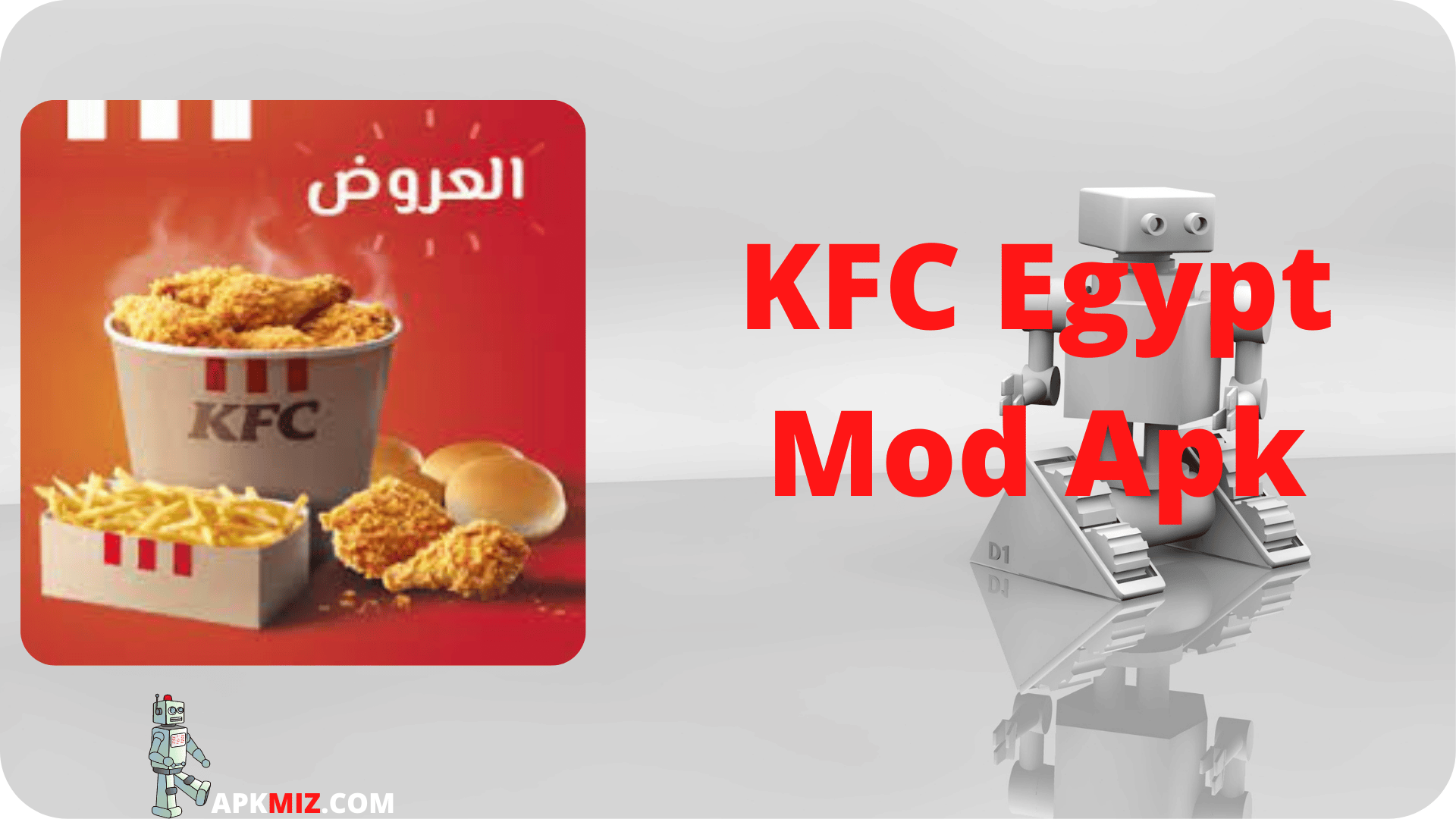 KFC Egypt Mod Apk