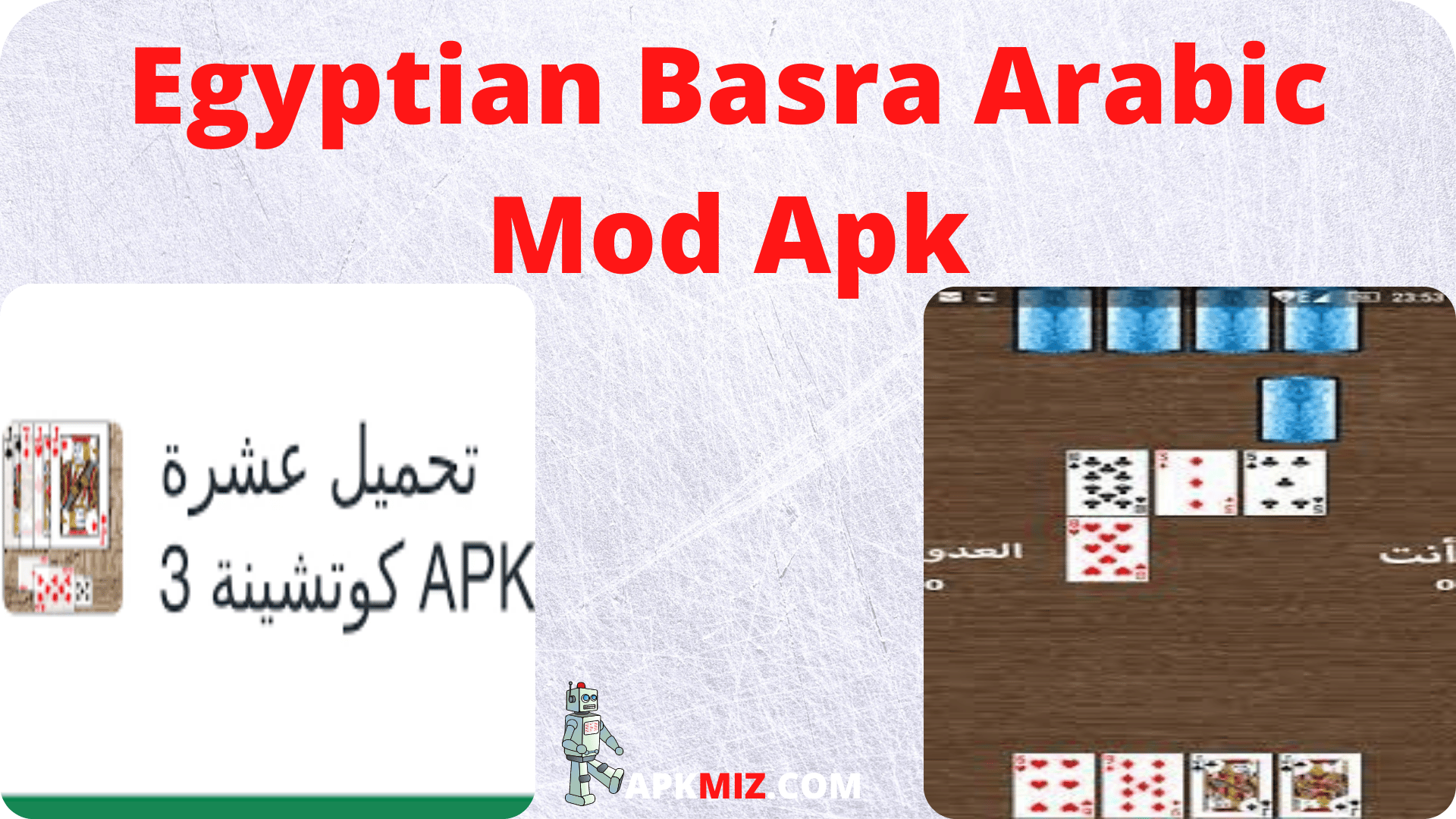 Egyptian Basra Arabic Mod Apk