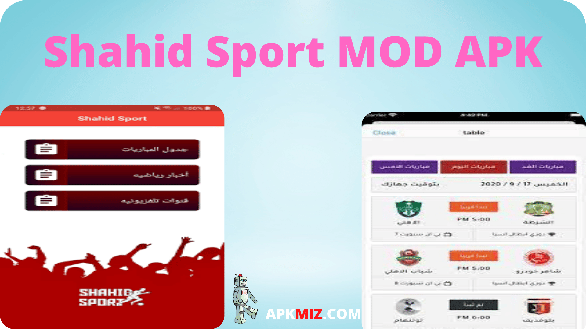 Shahid Sport MOD APK