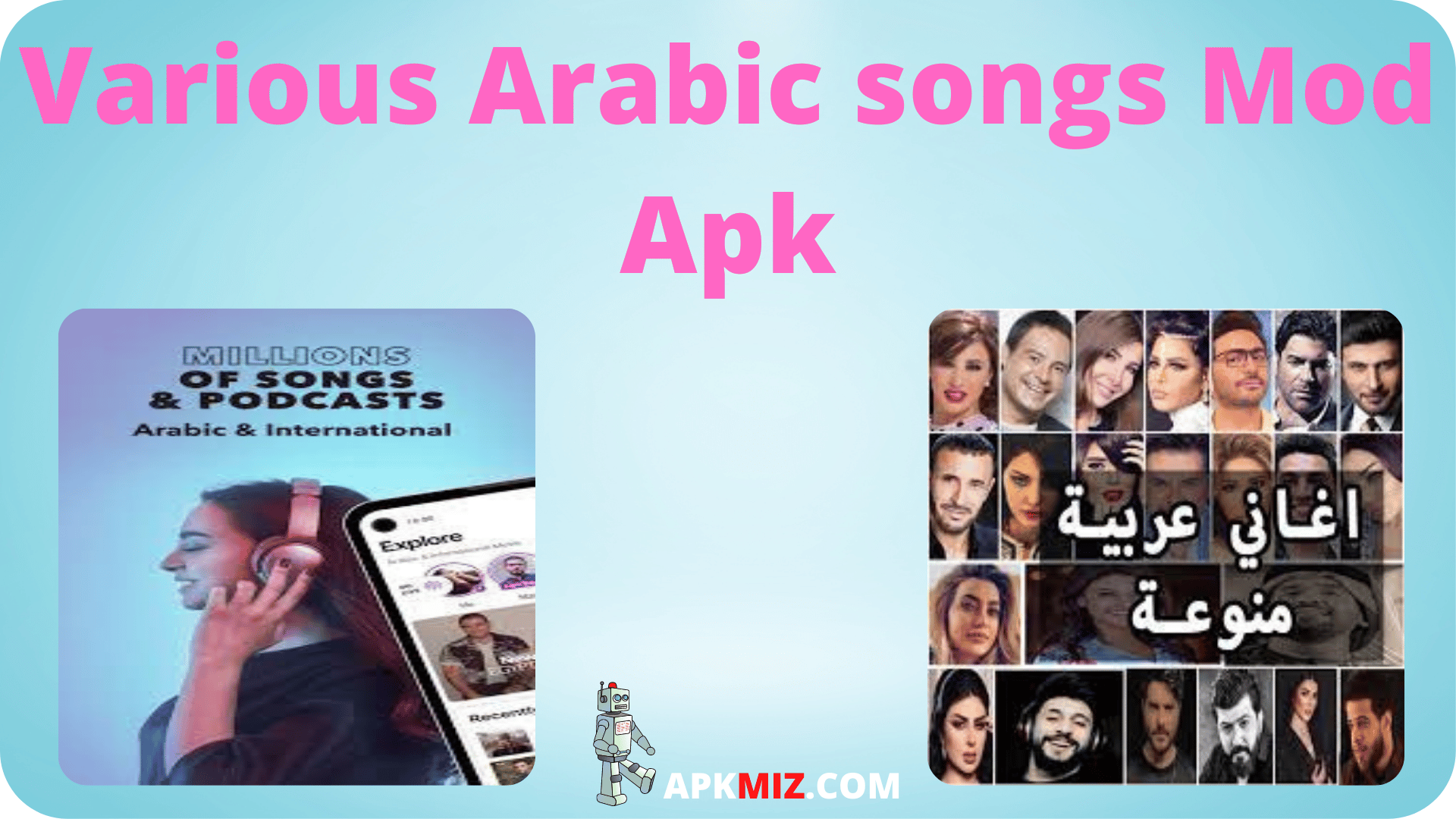 Various Arabic songs without Net Mod Apk