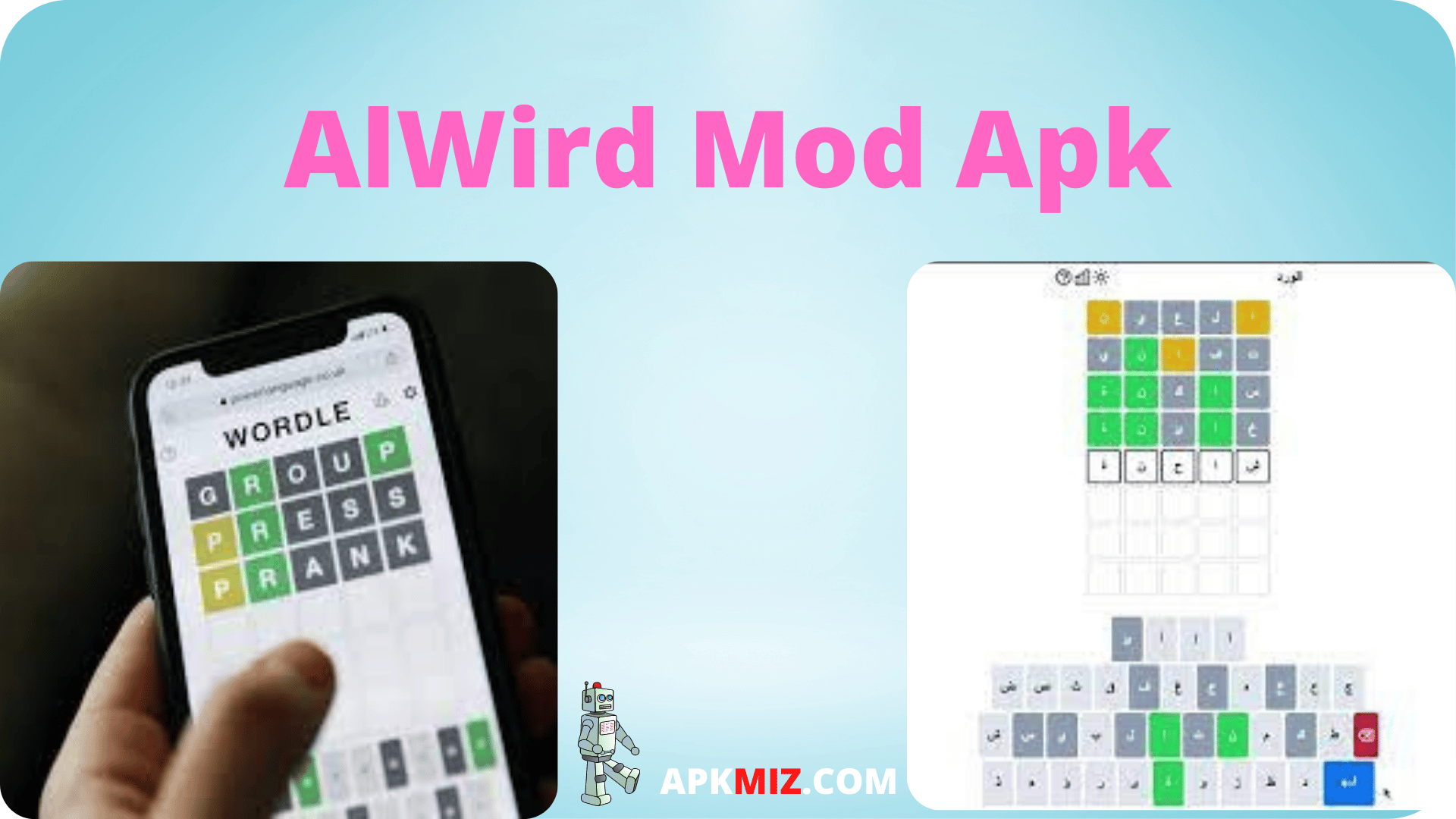 AlWird Mod Apk