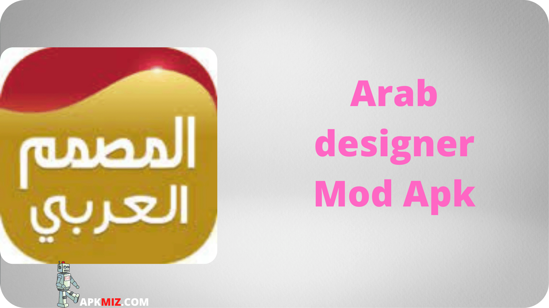 Arab designer Mod Apk